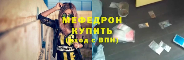 кокаин VHQ Верхний Тагил