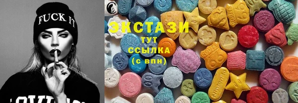 MESCALINE Верхнеуральск